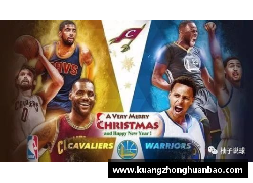 乐发lv官网NBA骑士核心乐福：从天赋巅峰到职业生涯的转折 - 副本